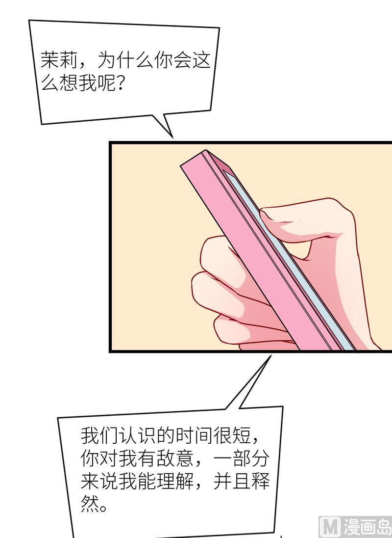 098你开心就好32
