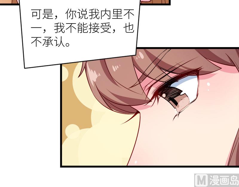 098你开心就好34