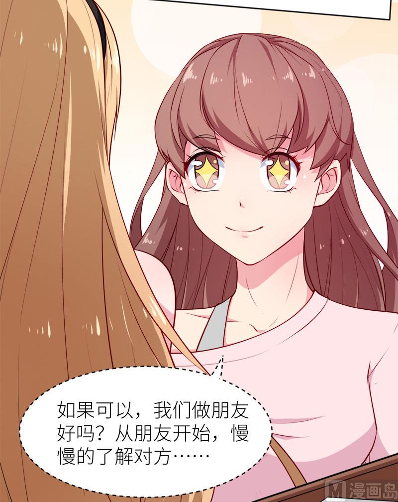 098你开心就好36