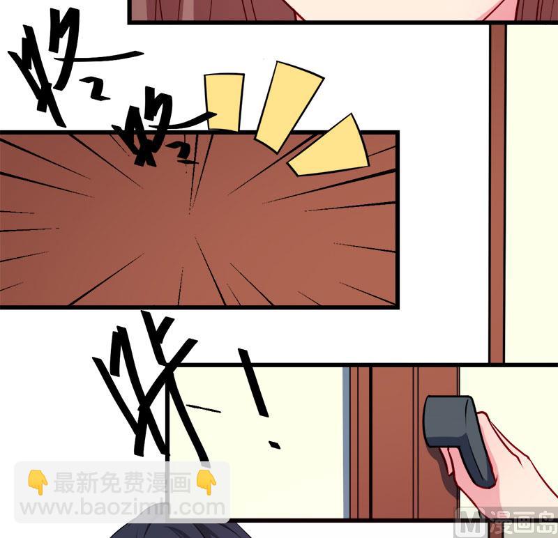 098你开心就好39