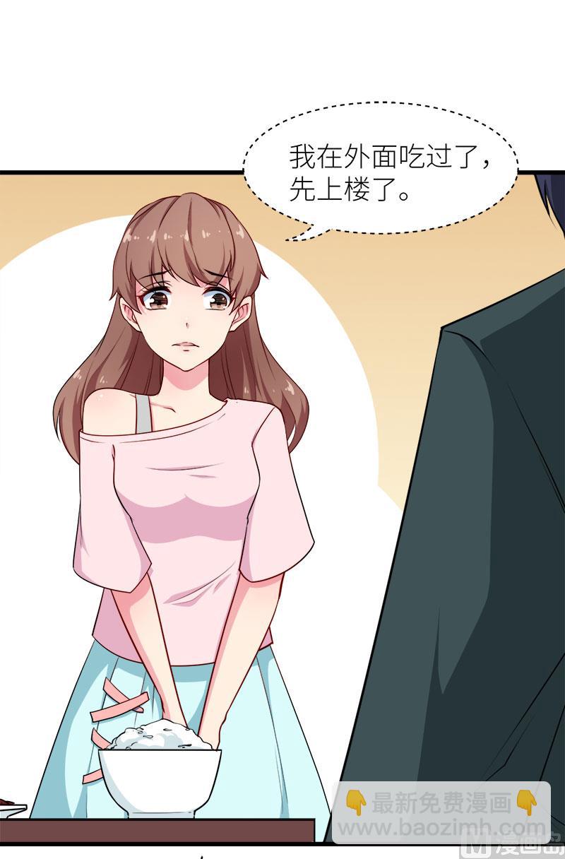 098你开心就好4