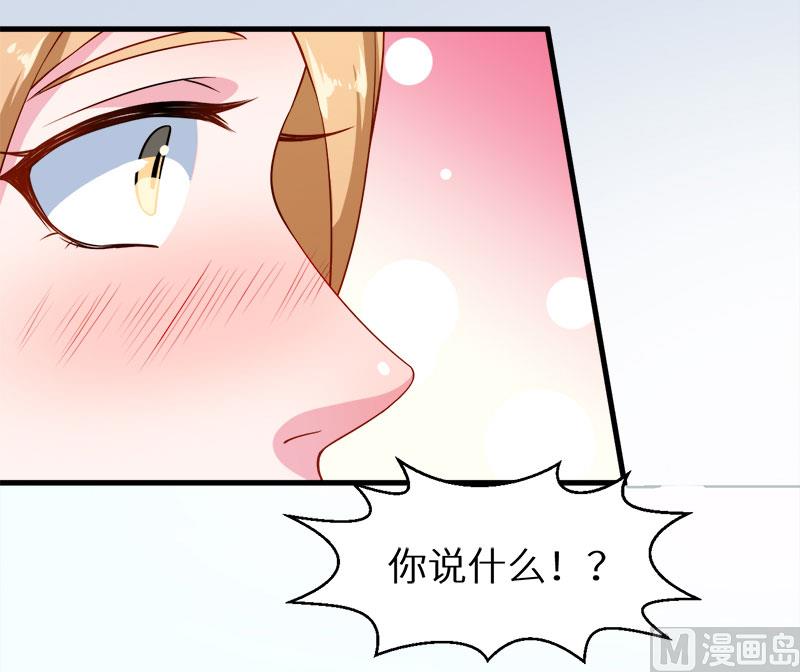 105话傲娇探病法11