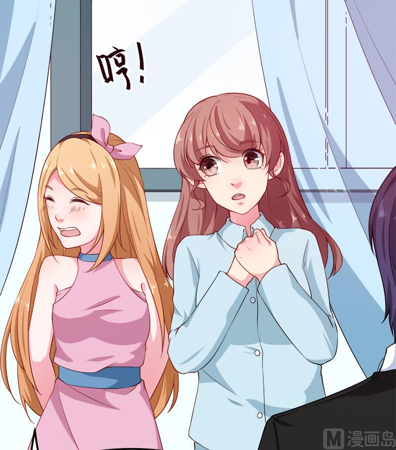 105话傲娇探病法17