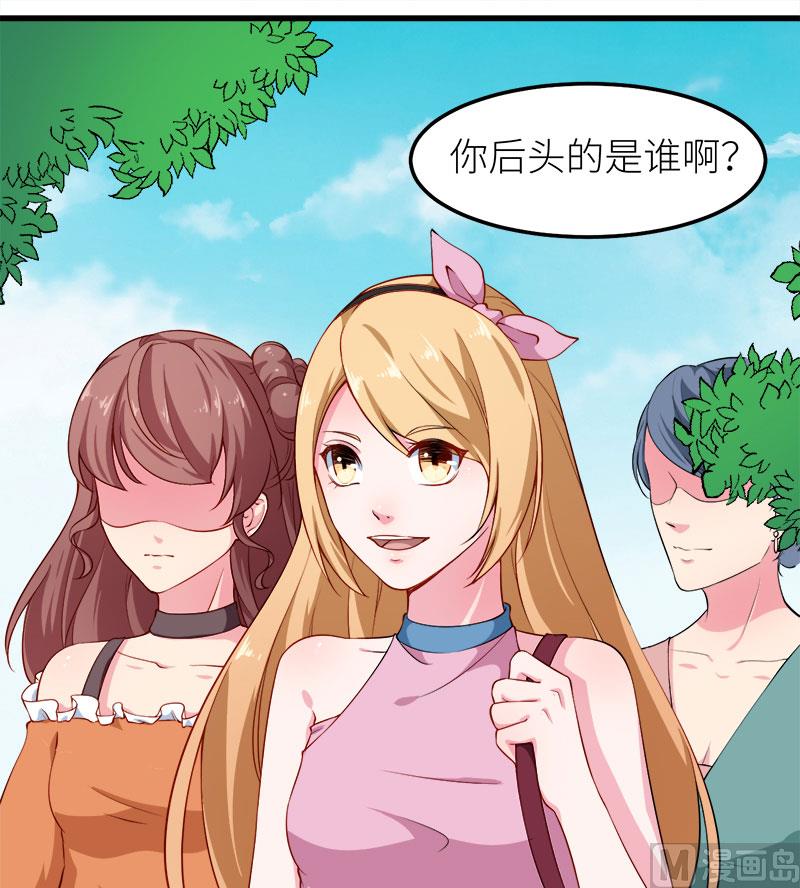 106反目成仇14