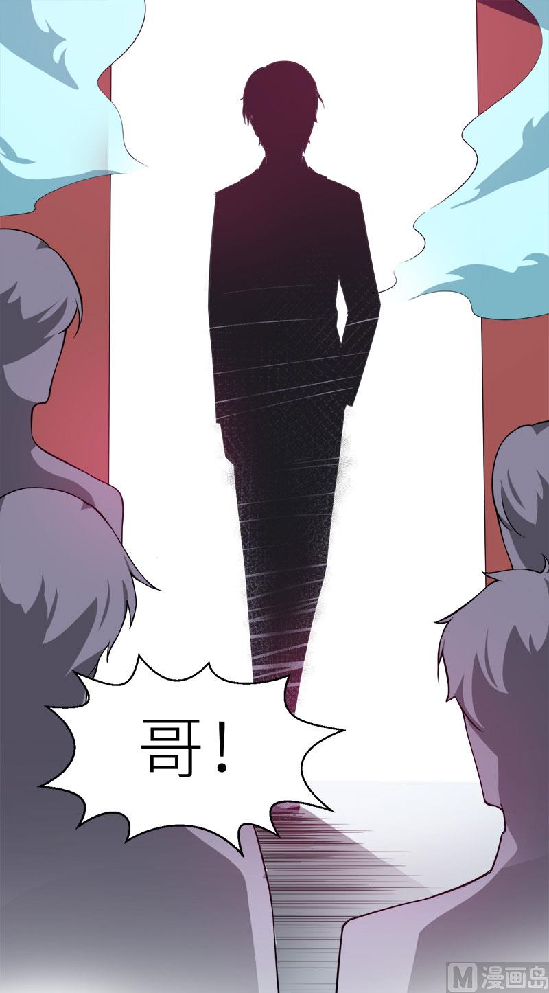 106反目成仇27