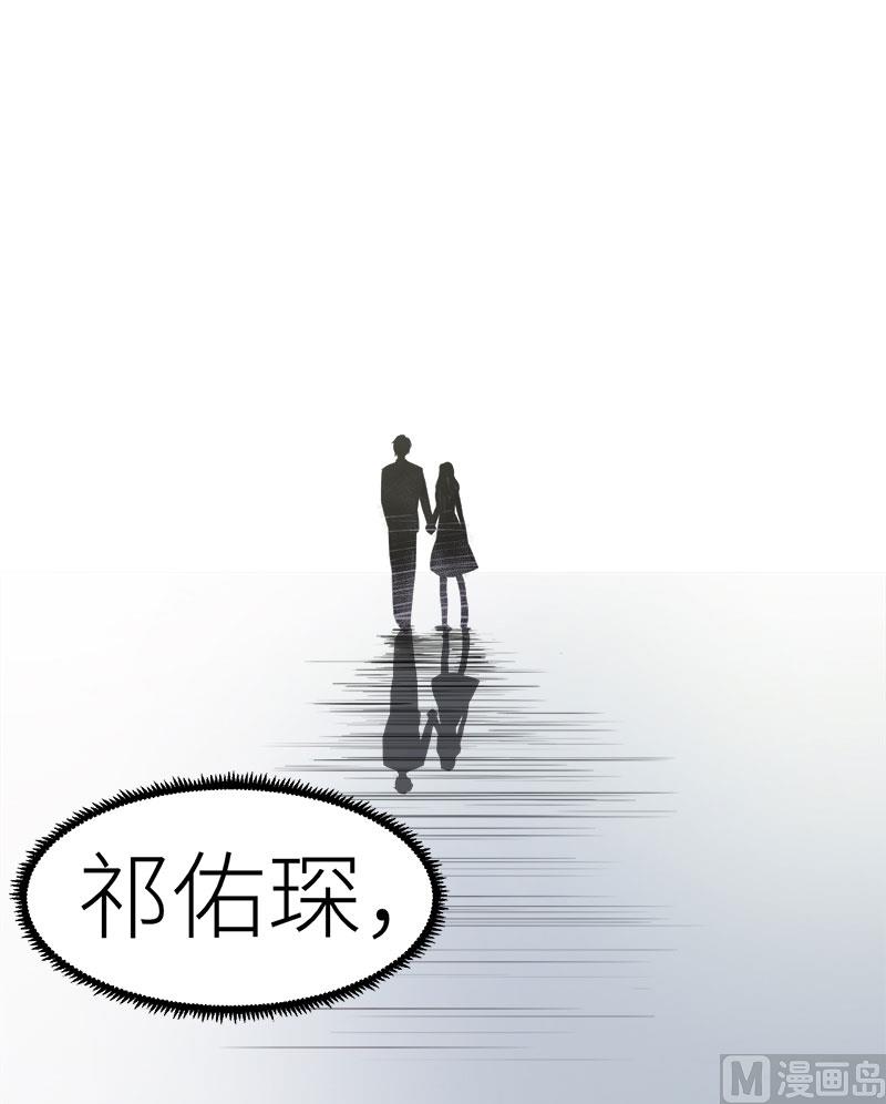 106反目成仇34
