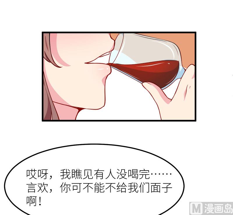 107劝劝他11