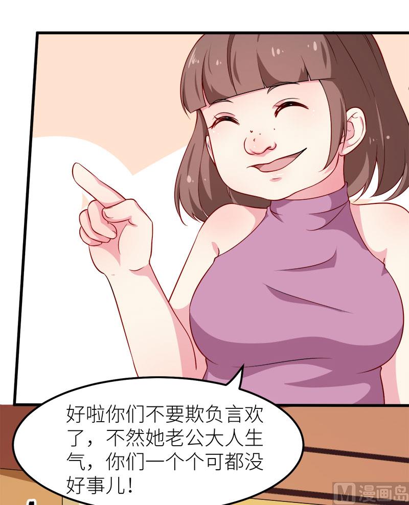 107劝劝他14