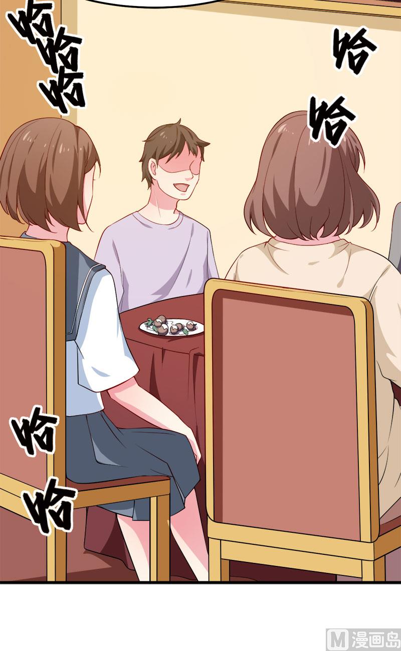 107劝劝他15