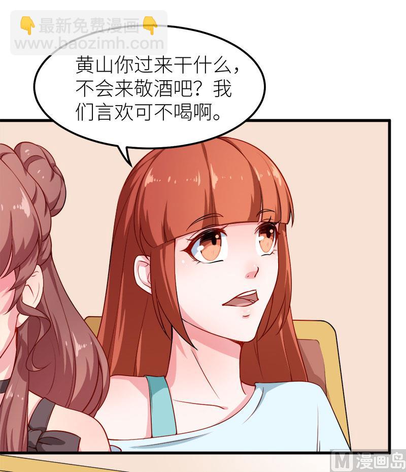 107劝劝他16