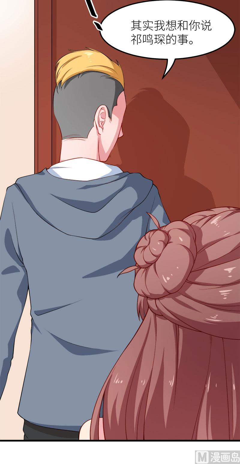 107劝劝他19