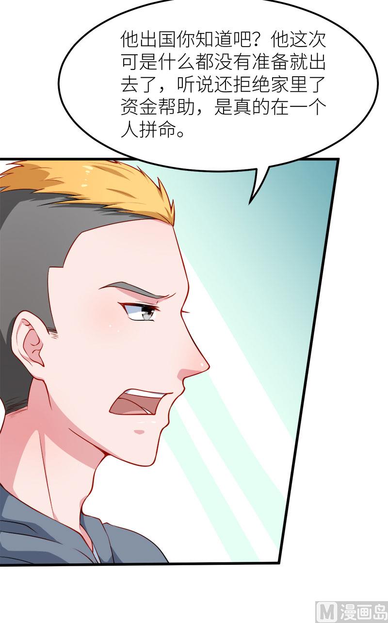 107劝劝他21
