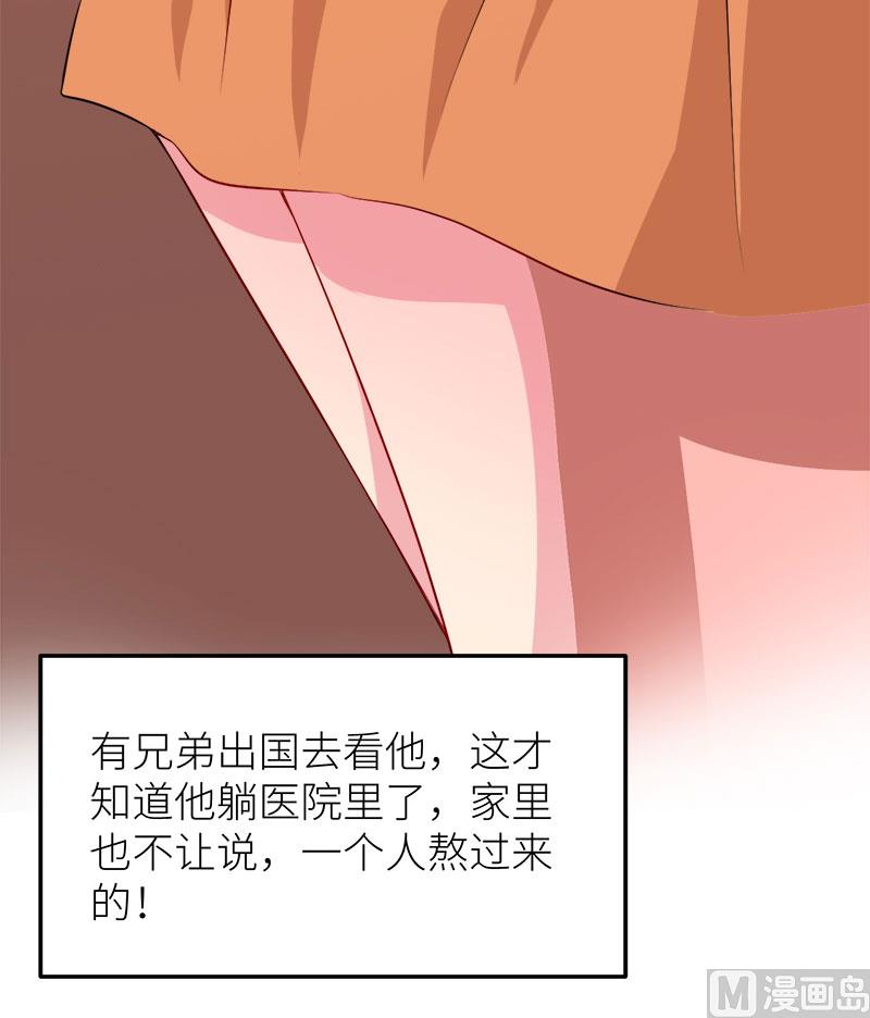 107劝劝他26