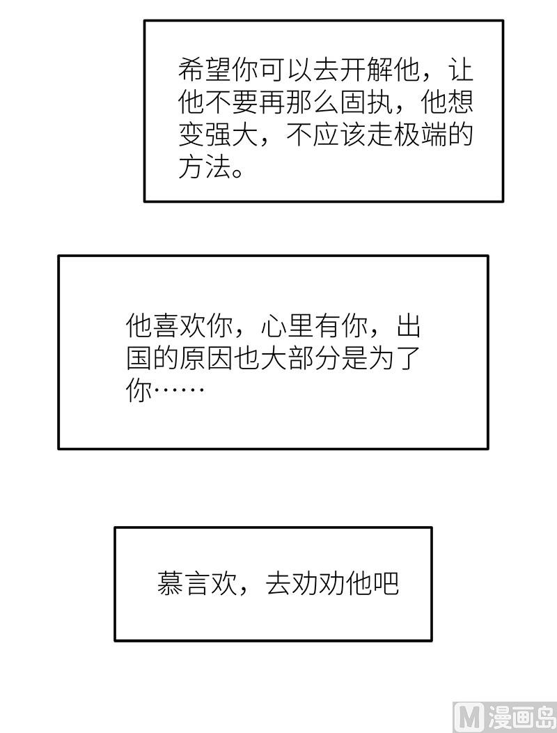 107劝劝他27