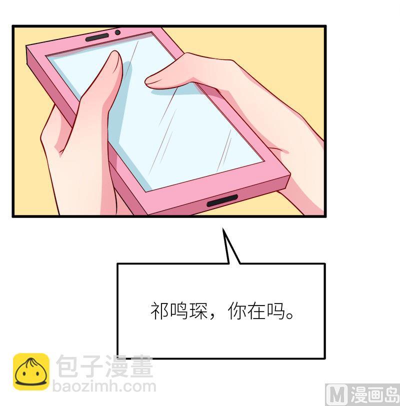 107劝劝他29