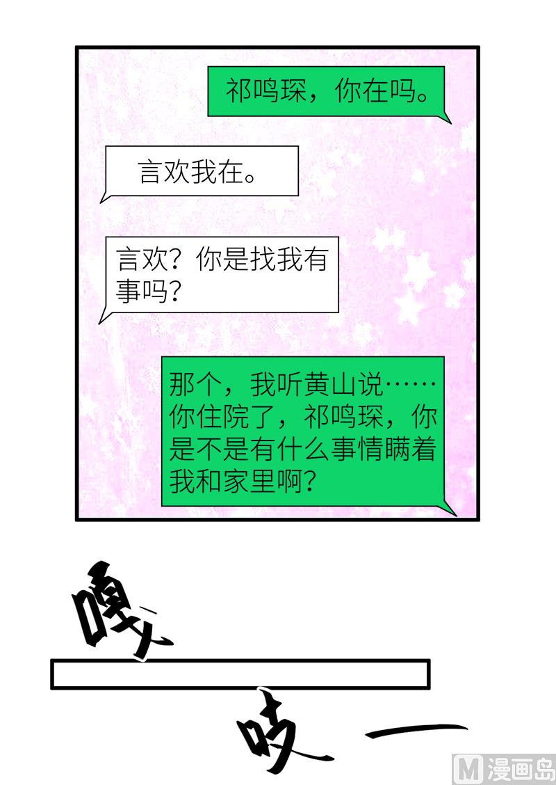 107劝劝他32
