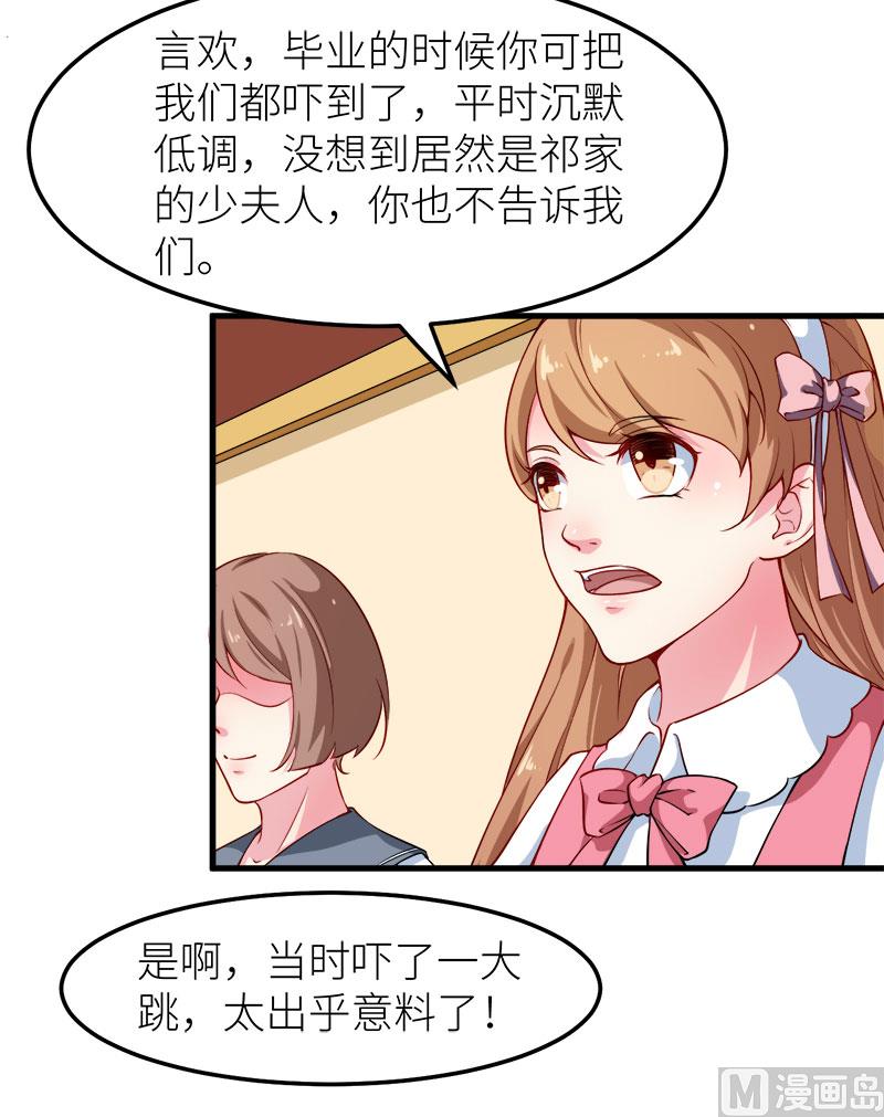 107劝劝他7