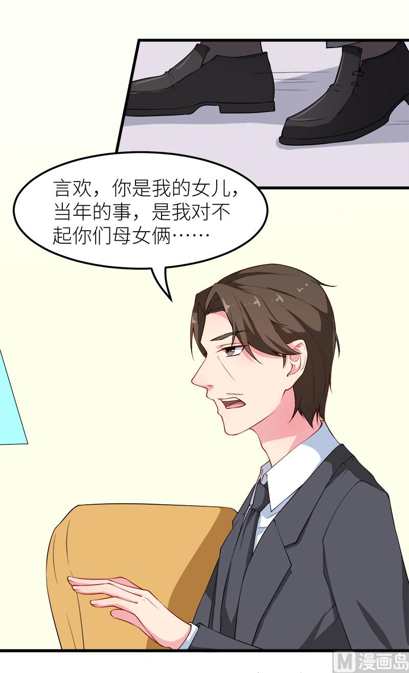 111公之于众10