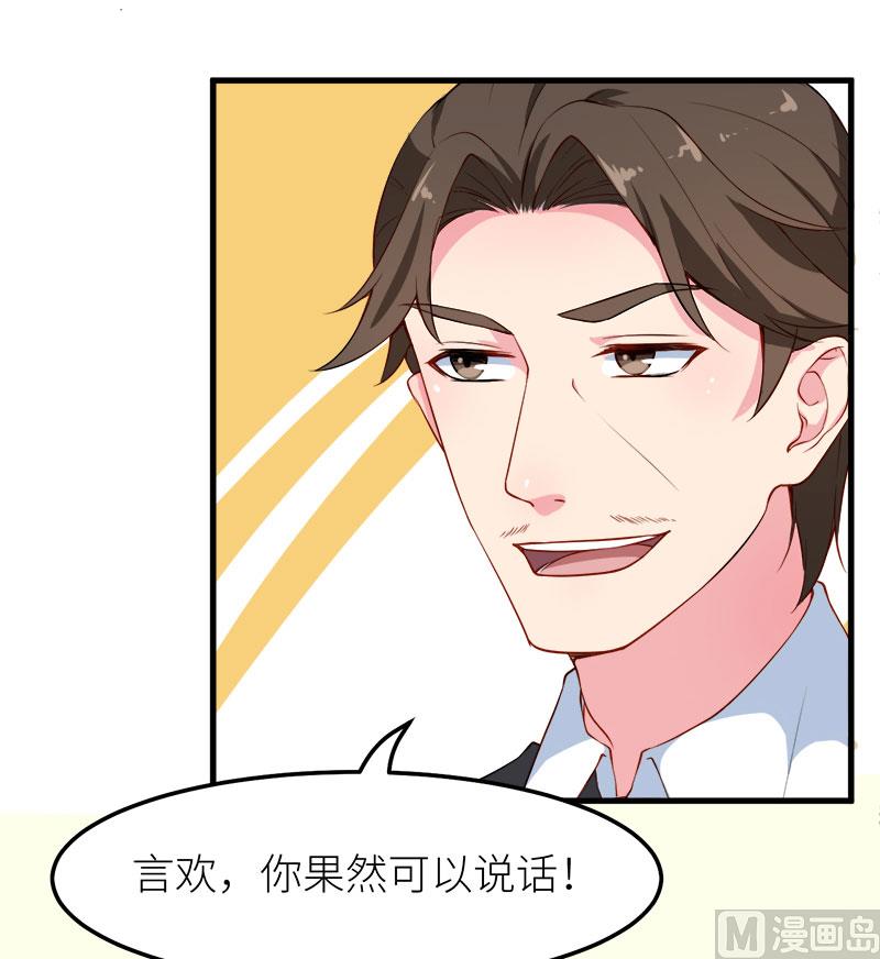 111公之于众12