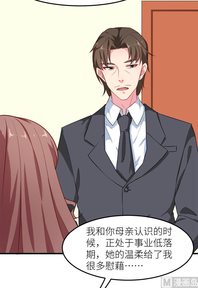 111公之于众13