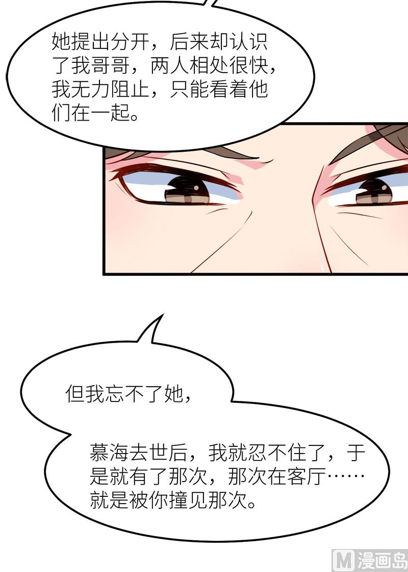 111公之于众14