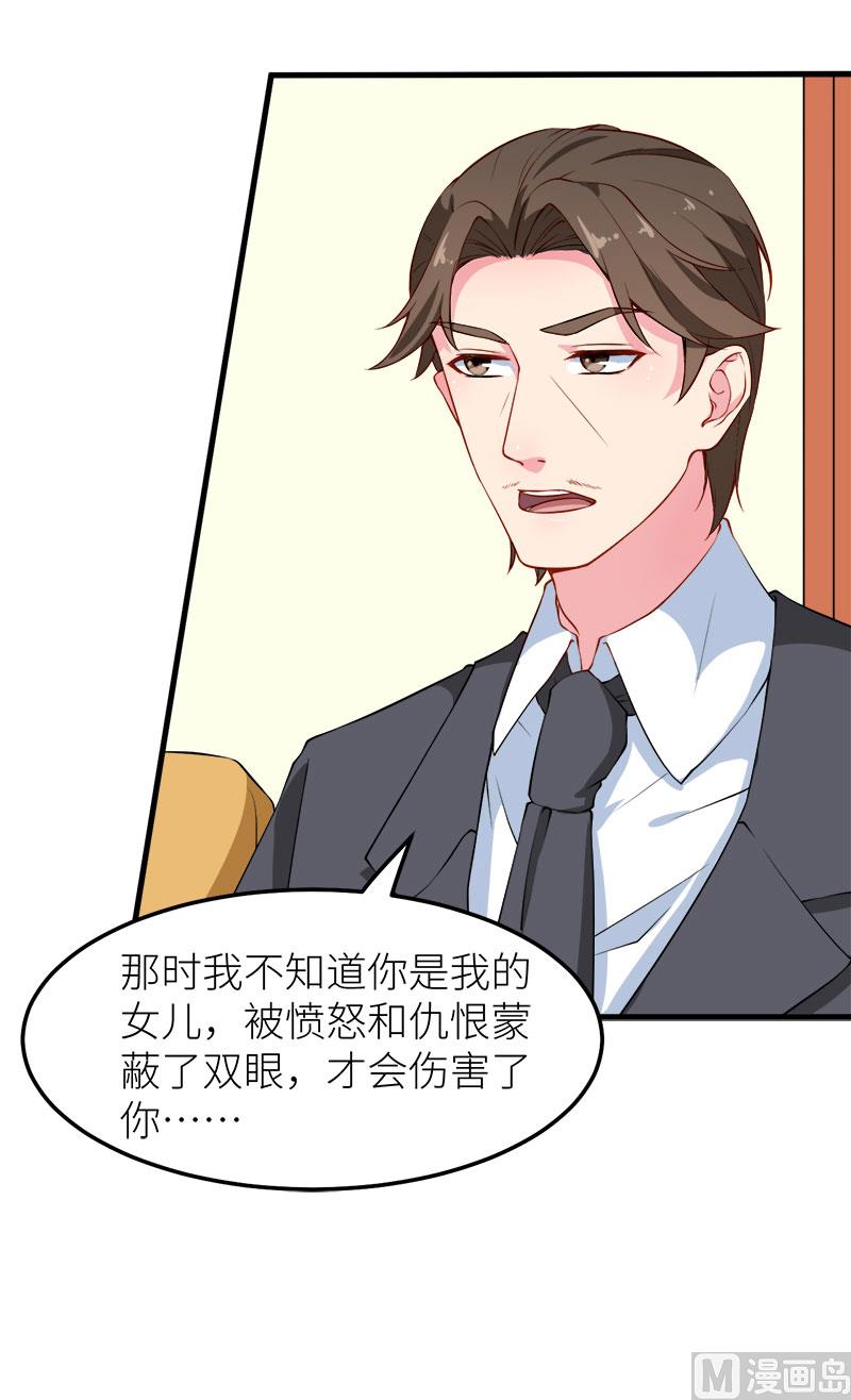 111公之于众15