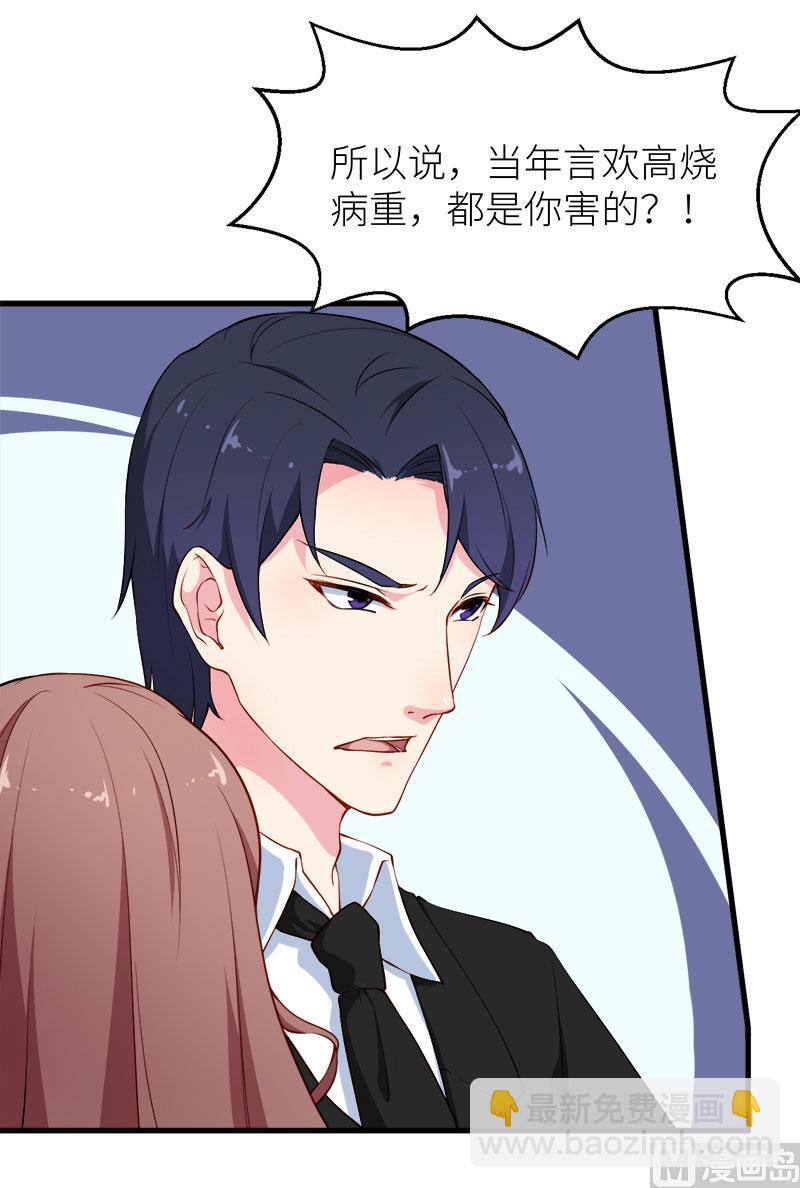111公之于众16