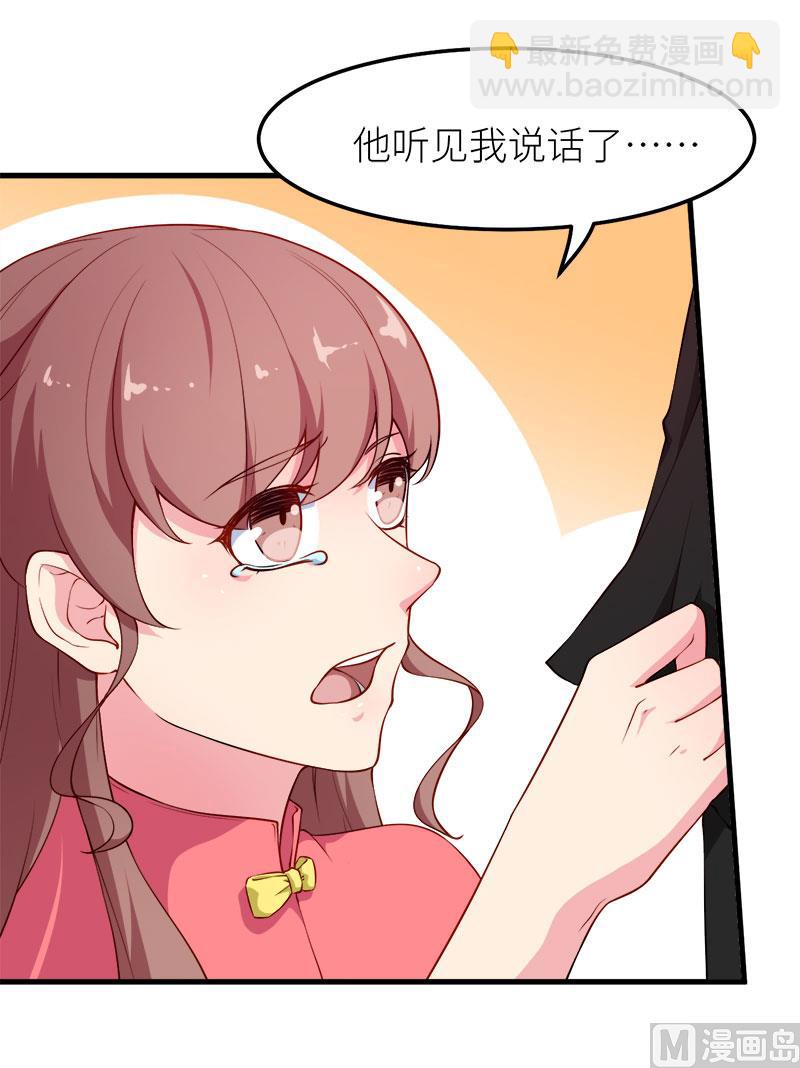 111公之于众21