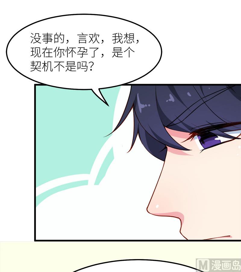 111公之于众22