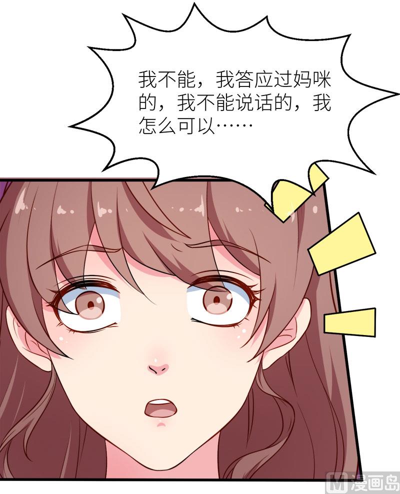 111公之于众24