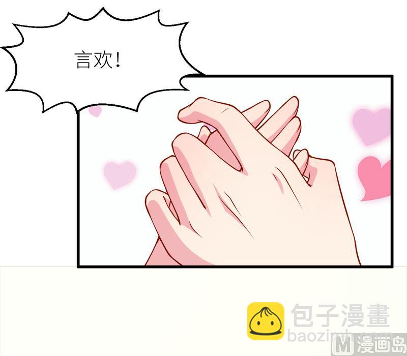 111公之于众25