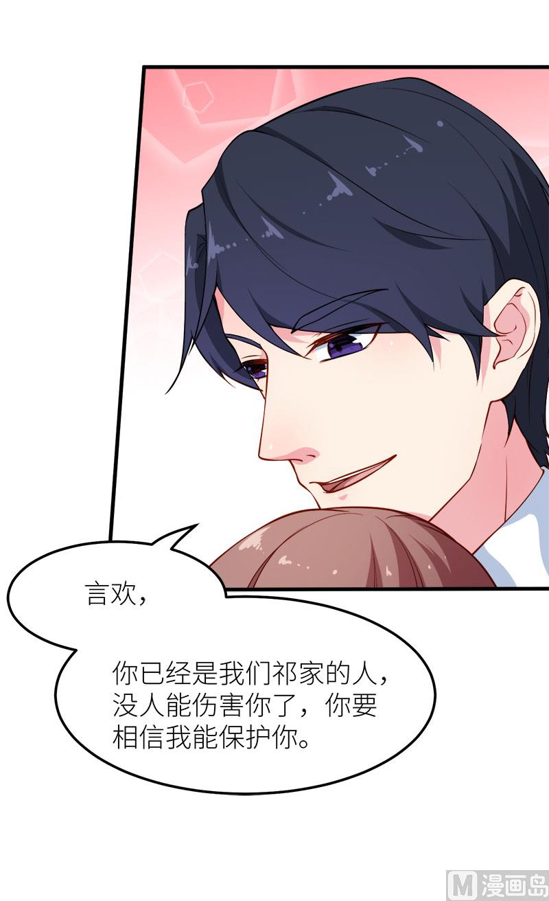 111公之于众27