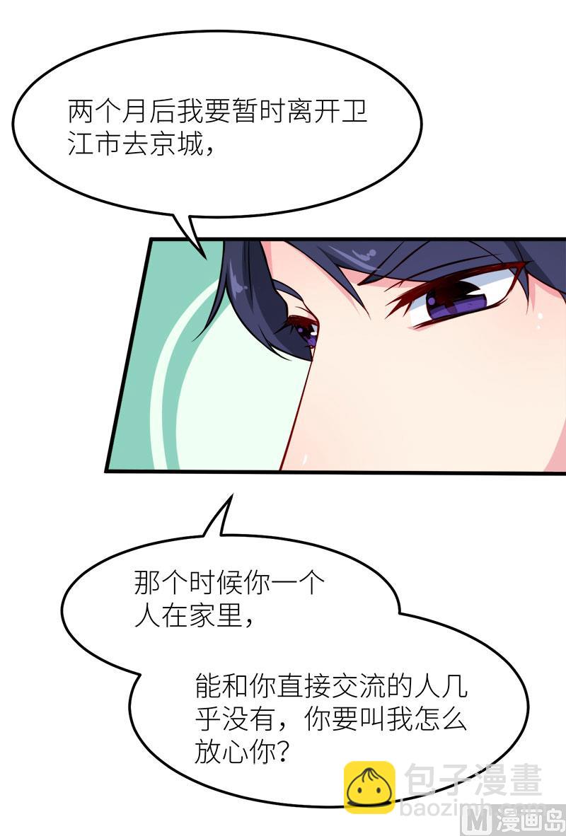 111公之于众29