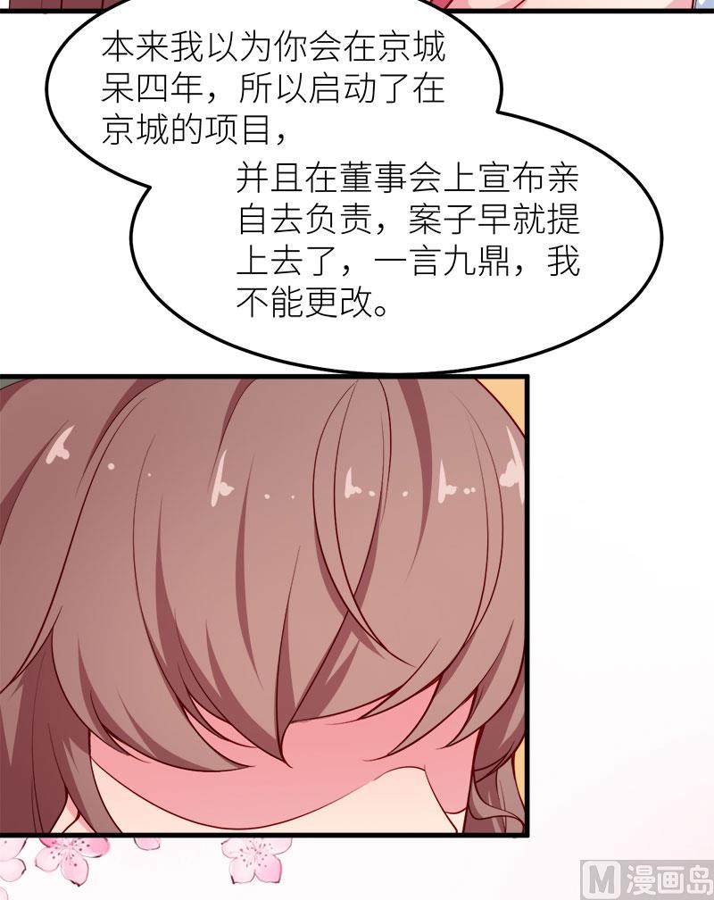 111公之于众32