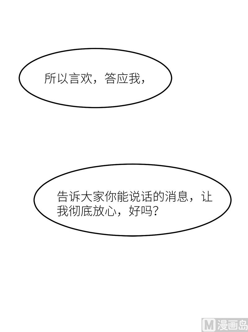 111公之于众34