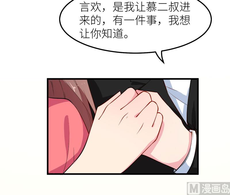 111公之于众7