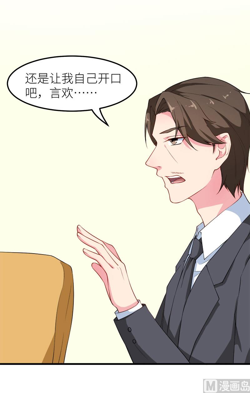 111公之于众8