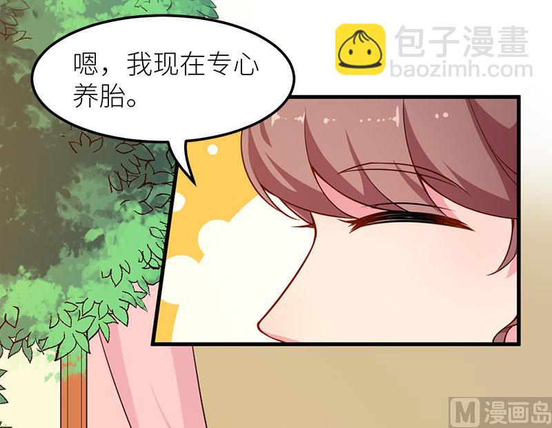 112专制啊10