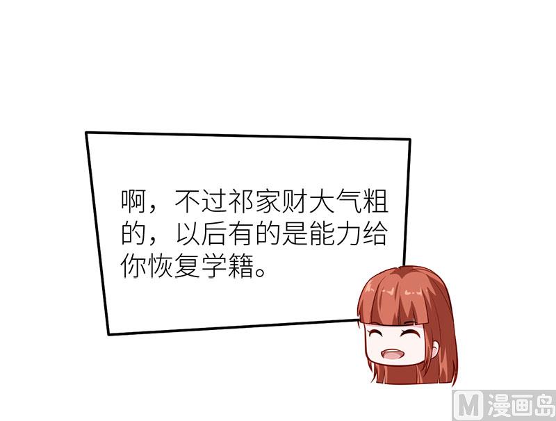 112专制啊12