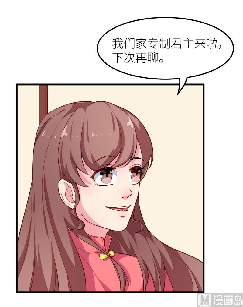 112专制啊15