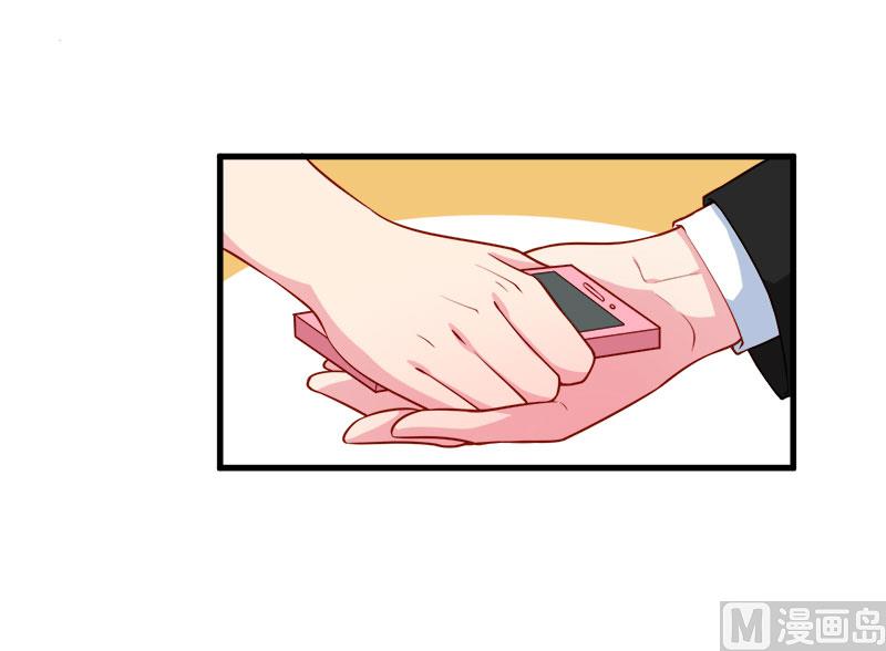 112专制啊16