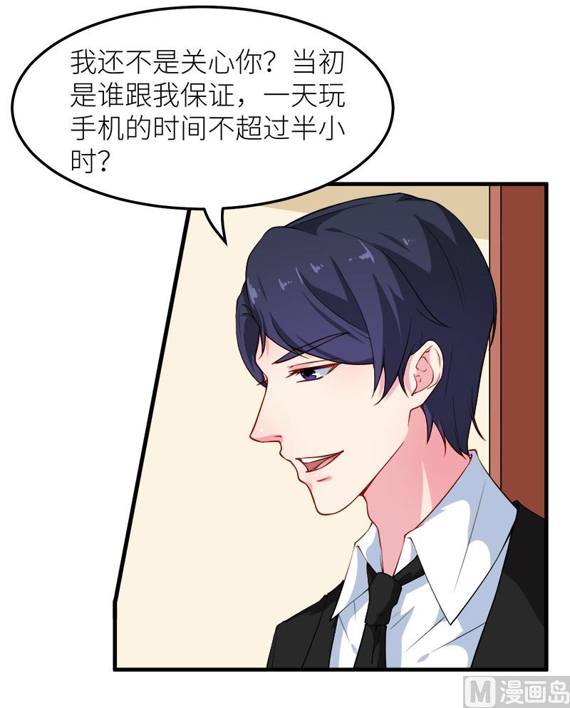 112专制啊17