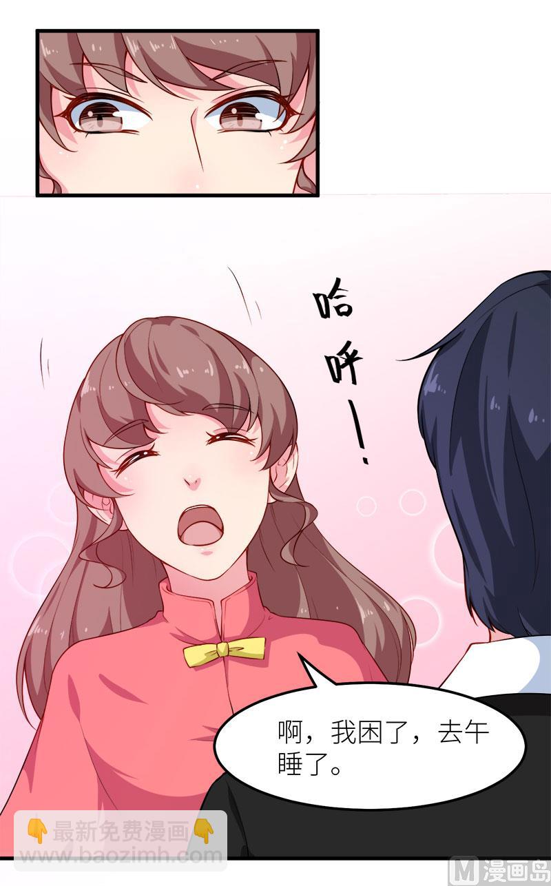 112专制啊18