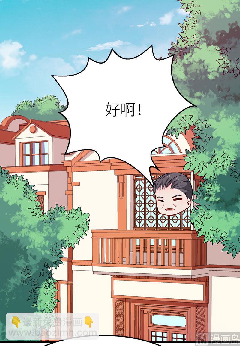 112专制啊2