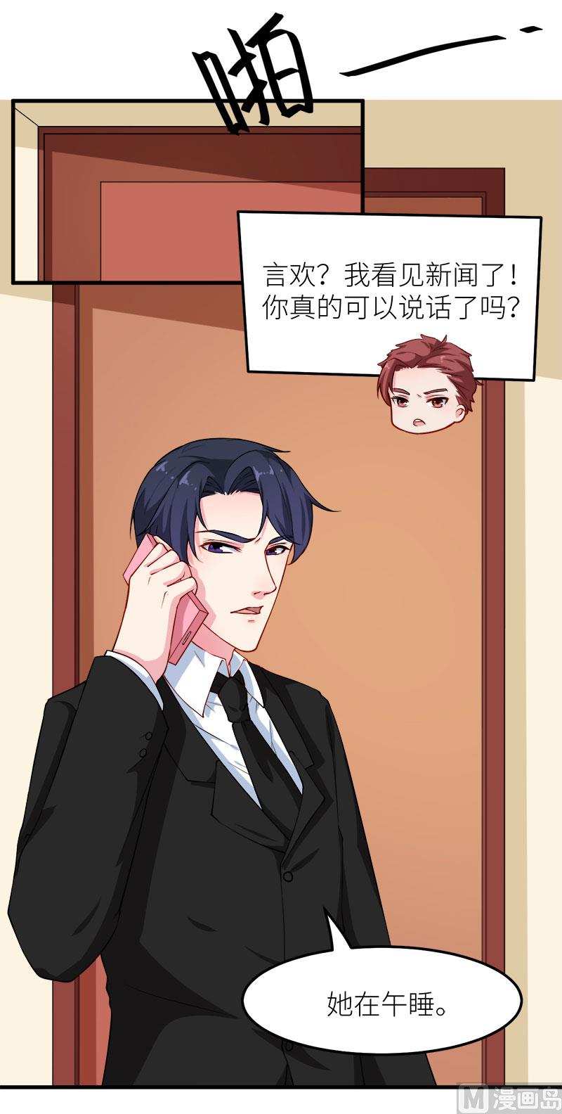 112专制啊22