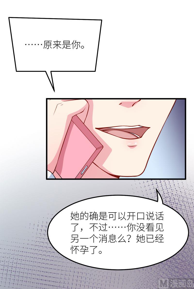 112专制啊23