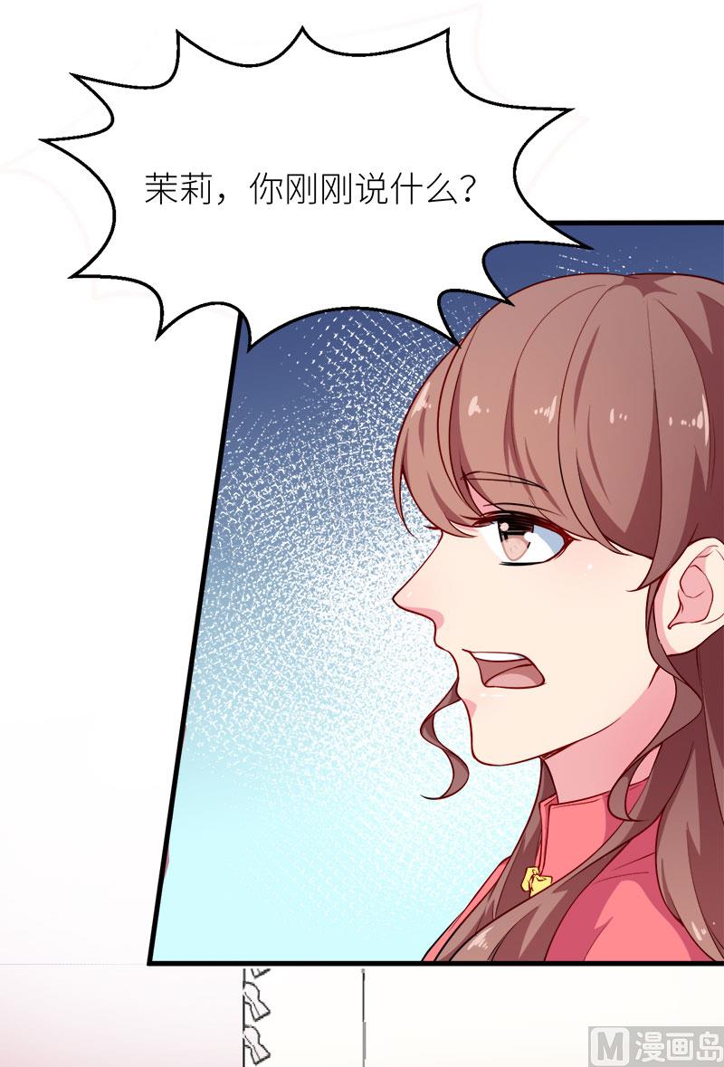 112专制啊31