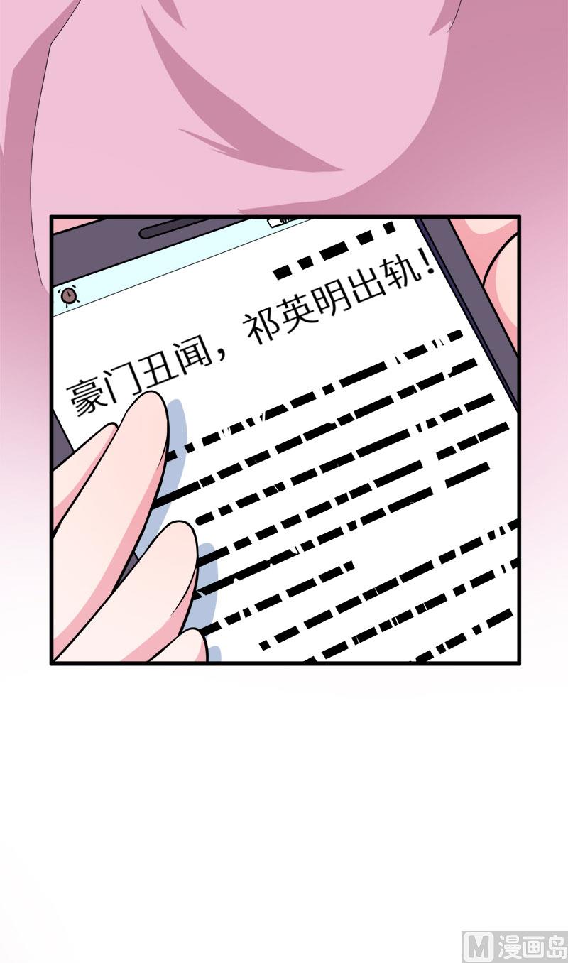 112专制啊33