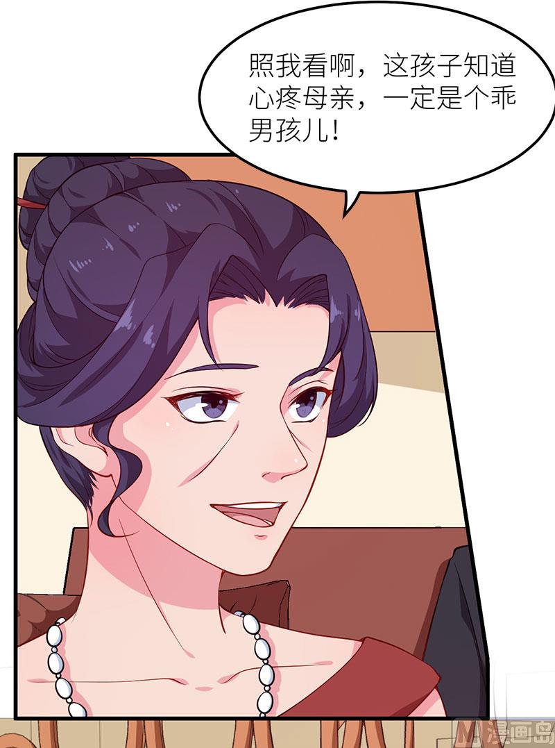 112专制啊4