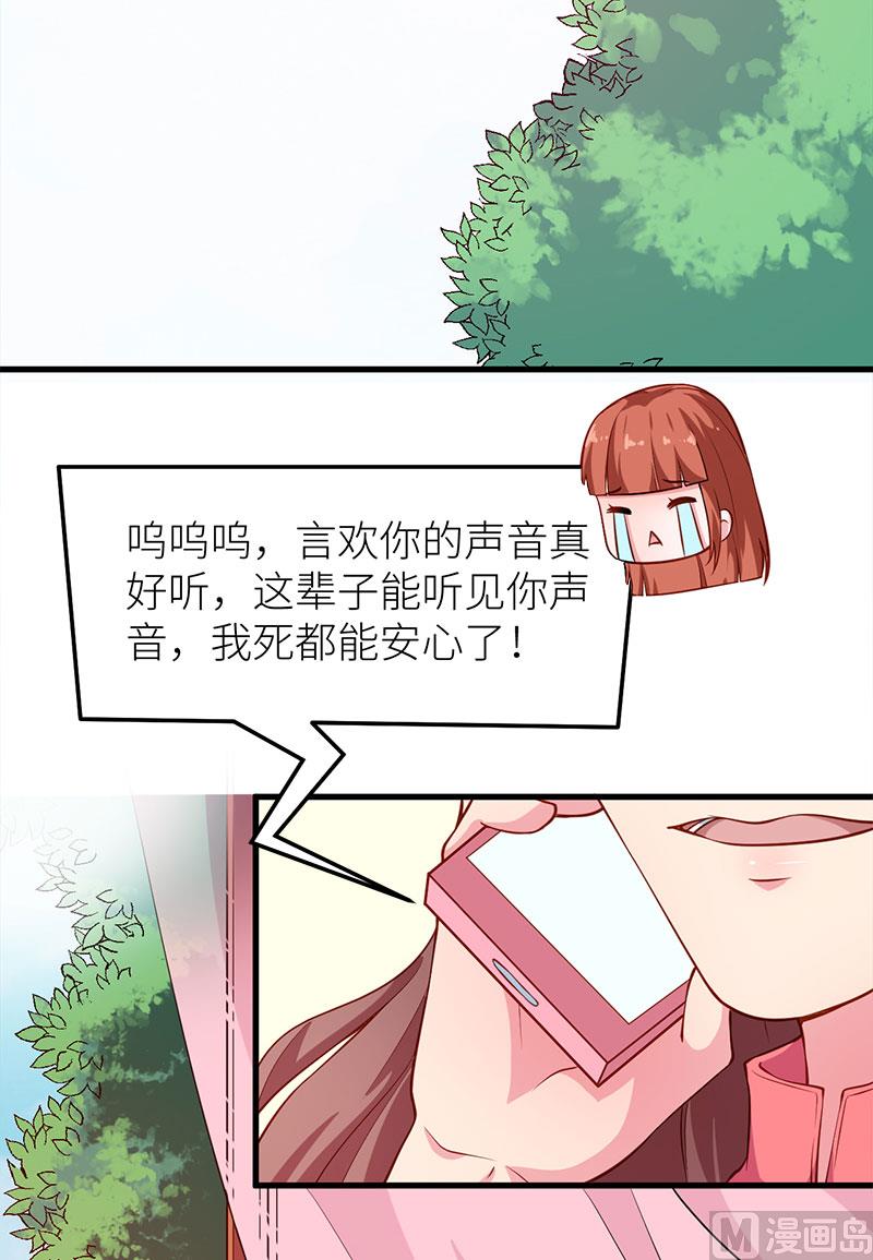112专制啊7